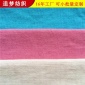 厂家细针毛线针织面料 圣诞玩具晴纶平纹针织布 毛线圣诞面料