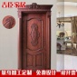 实木门 门窗 室内门 卫生间 门卧室 门快速门
