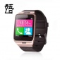 GV18智能手表 可插卡带QQ微信 Aplus蓝牙穿戴手表