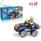 益智立体拼插积木玩具之45片装和平守卫者警车