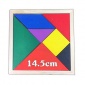 儿童大号木制七巧板 14.5*14.5彩色益智拼图板玩具早教七巧板批发