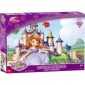 迪士尼拼图 小公主苏菲亚200片儿童拼图玩具 11DF2001919